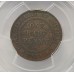 AUSTRALIA 1923 . HALF 1/2  PENNY . GENUINE